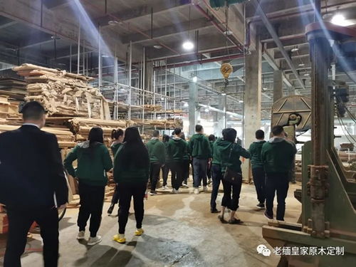 三城聯(lián)動，共鑄匠心——老緬皇家原木定制貴陽武漢團隊赴重慶工廠參觀學(xué)習(xí)交流紀實